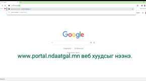 Screenshot-391