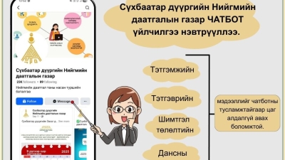 555462302_1205210804975251_2366352761808603005_n