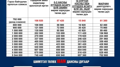 598535328_1269773758518955_7106102910347567741_n